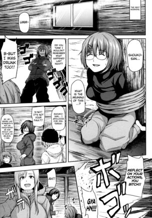 Boy Meets Harem Page #103