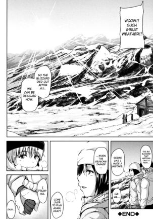 Boy Meets Harem Page #104