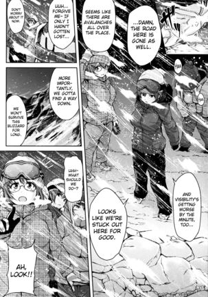 Boy Meets Harem Page #60