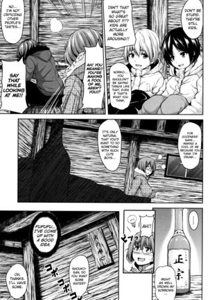 Boy Meets Harem Page #65