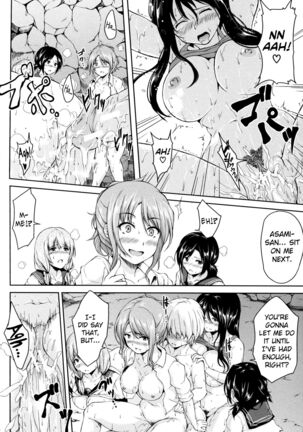 Boy Meets Harem Page #44