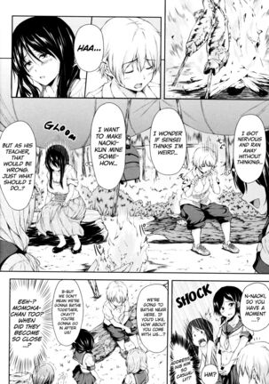 Boy Meets Harem Page #14
