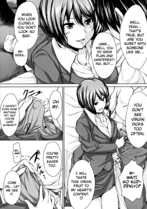 Boy Meets Harem Page #179