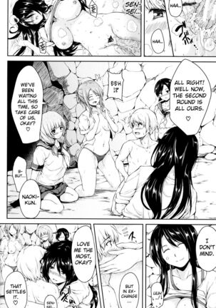 Boy Meets Harem Page #34