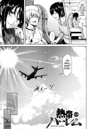 Boy Meets Harem Page #113