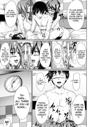 Boy Meets Harem Page #205