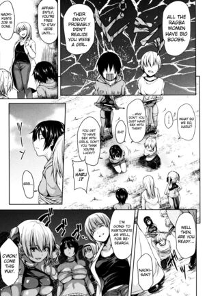 Boy Meets Harem Page #119