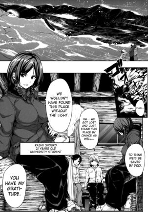 Boy Meets Harem Page #61