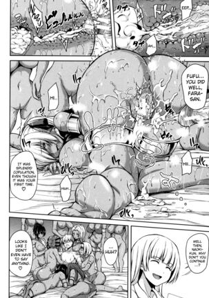 Boy Meets Harem Page #134