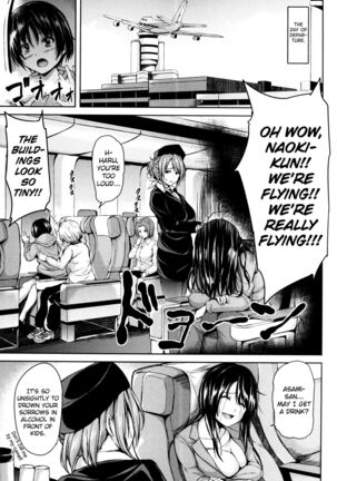 Boy Meets Harem Page #111