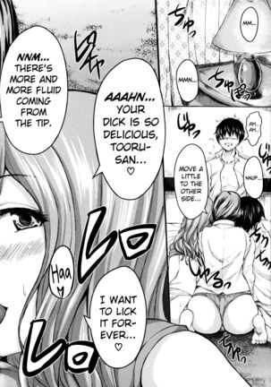 Boy Meets Harem Page #182