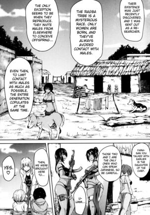 Boy Meets Harem Page #117