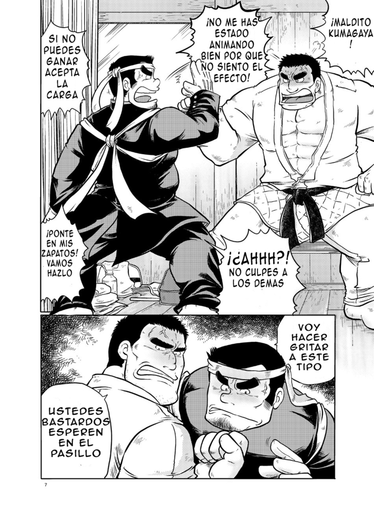 Danchou no Okite | La regla del lider