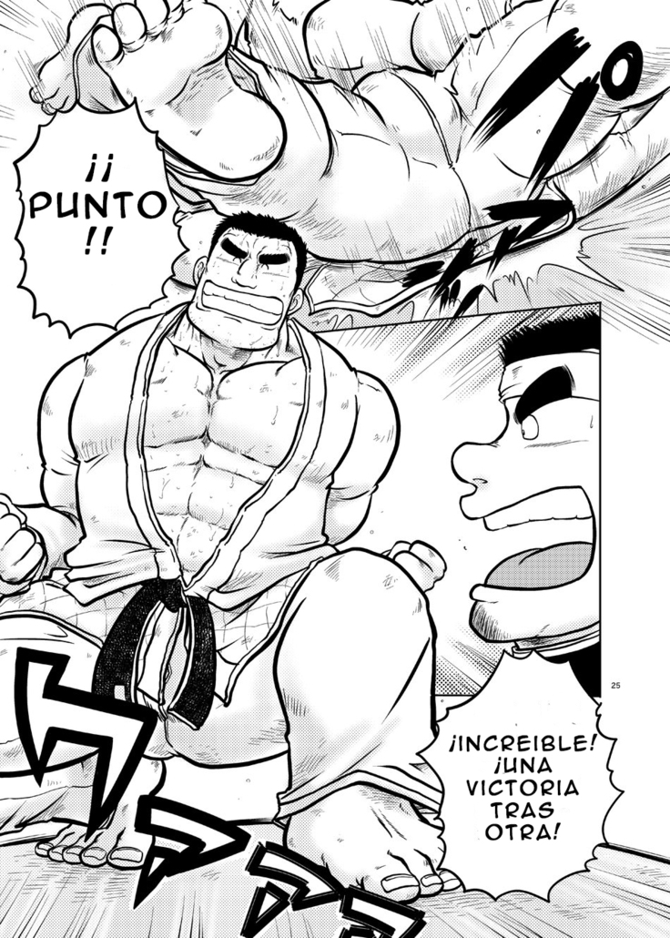 Danchou no Okite | La regla del lider