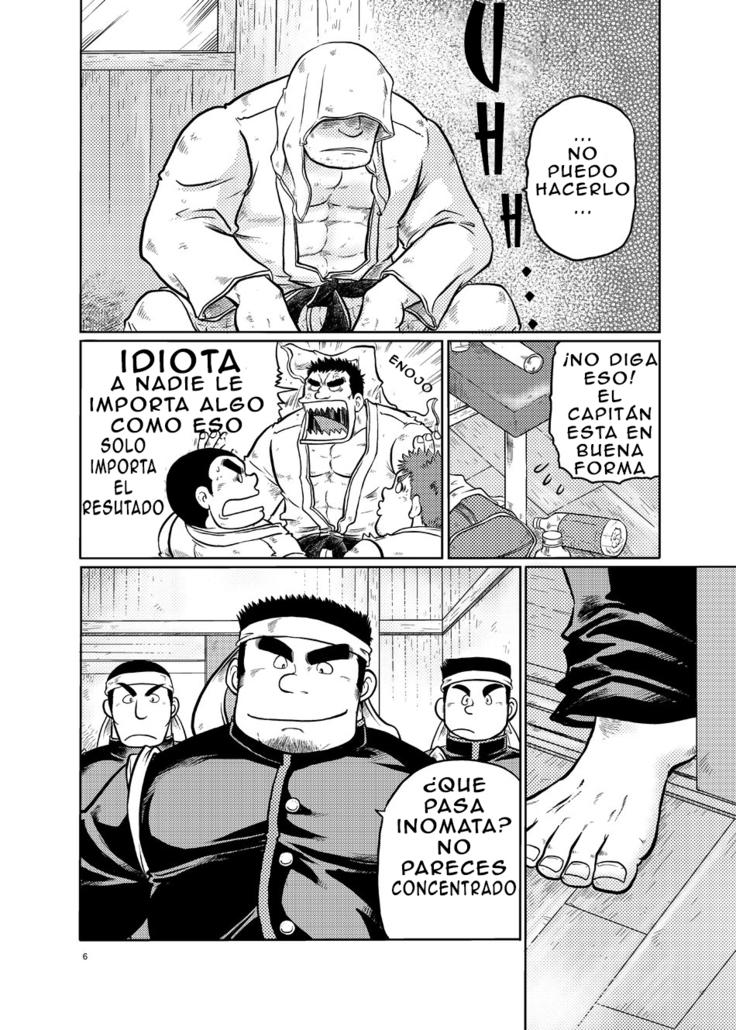 Danchou no Okite | La regla del lider