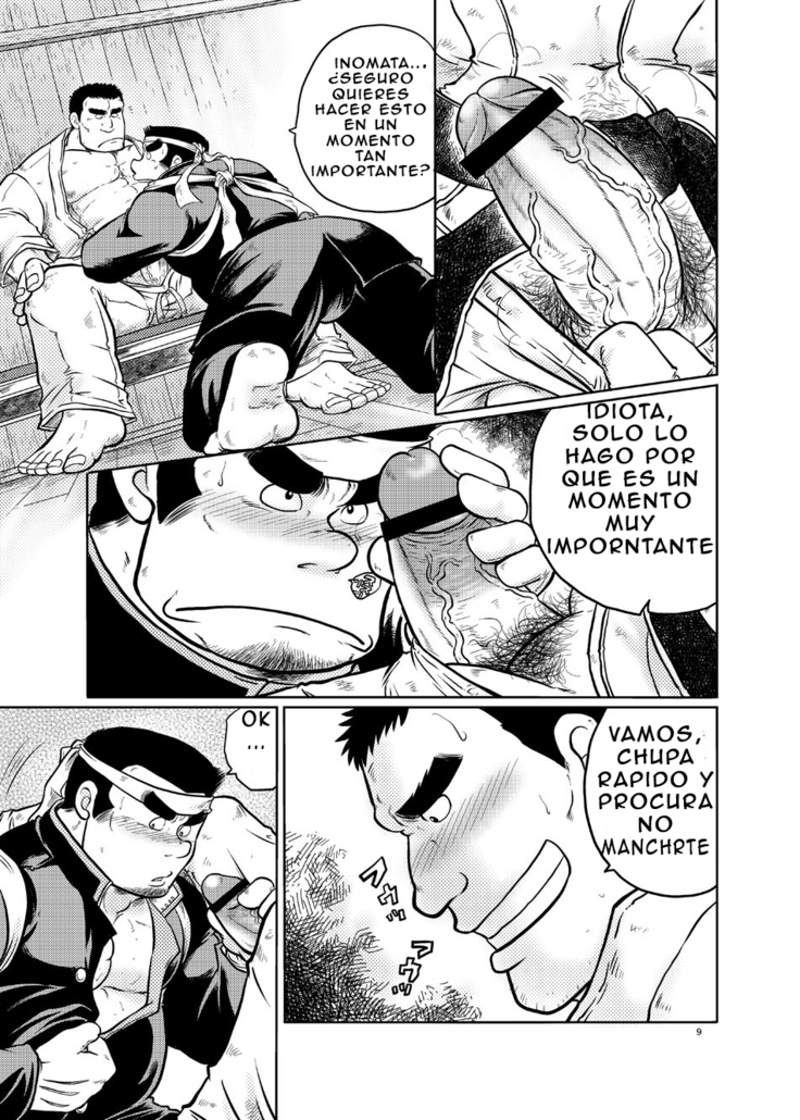 Danchou no Okite | La regla del lider