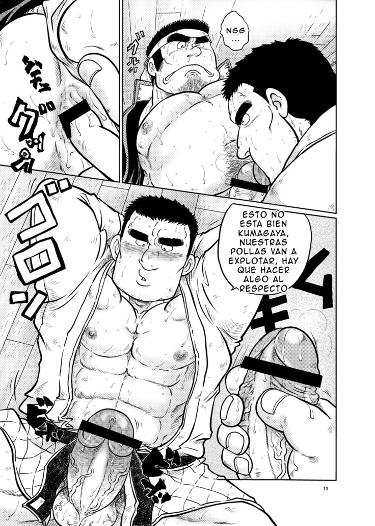 Danchou no Okite | La regla del lider