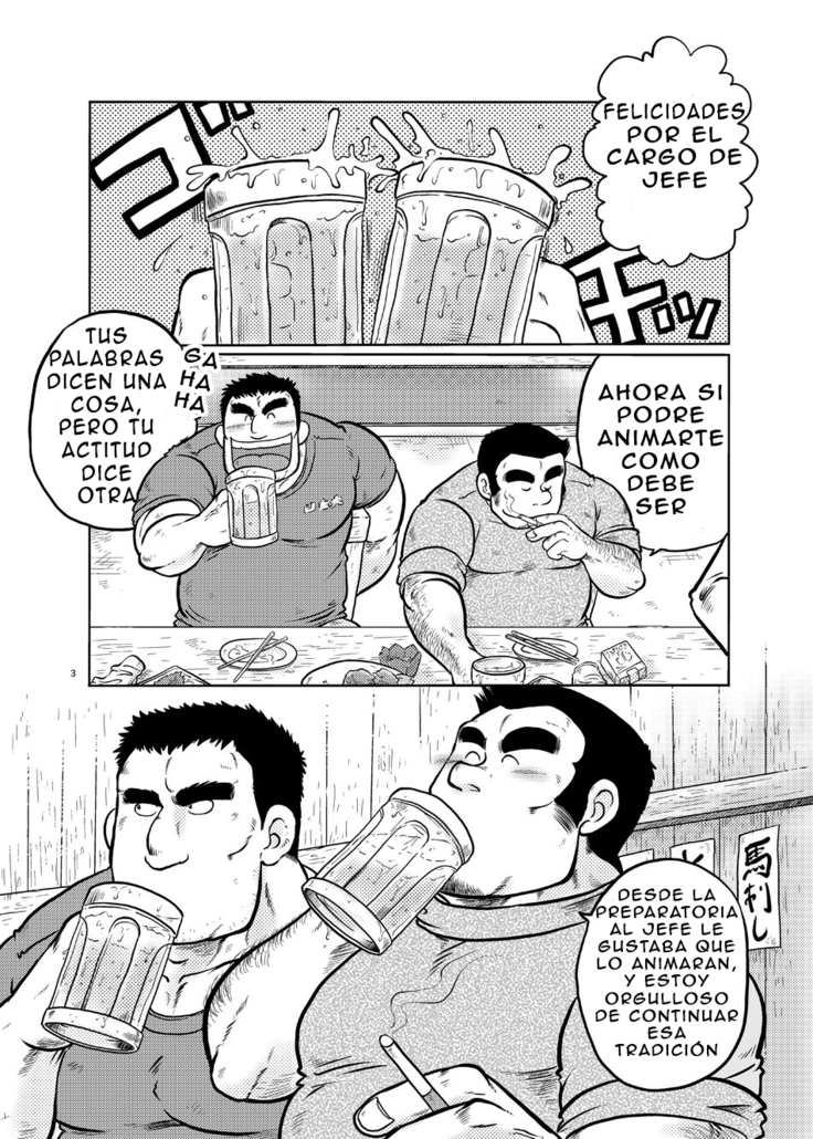 Danchou no Okite | La regla del lider