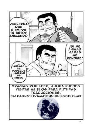 Danchou no Okite | La regla del lider Page #29