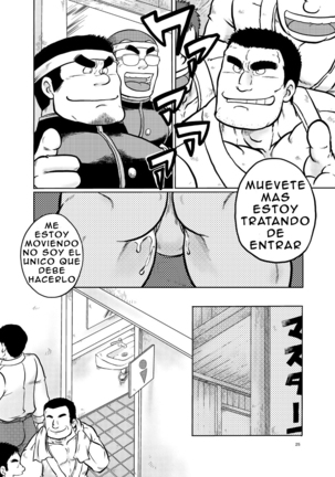 Danchou no Okite | La regla del lider Page #25