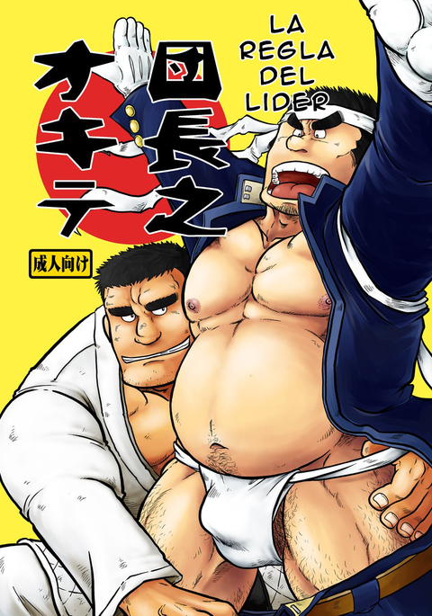 Image 3296573
