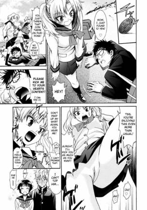 Yanagida-kun to Mizuno-san Chp. 16 Page #5