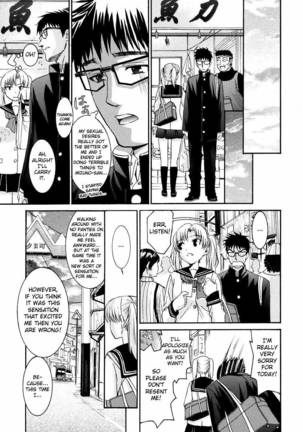 Yanagida-kun to Mizuno-san Chp. 16 Page #19