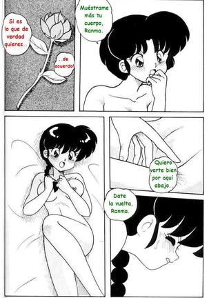 RANMA 1/2 SPECIAL Page #29