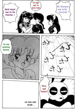 RANMA 1/2 SPECIAL Page #50