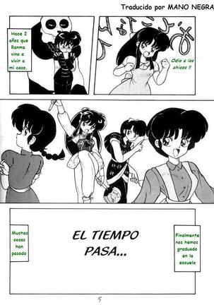 RANMA 1/2 SPECIAL Page #5
