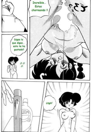 RANMA 1/2 SPECIAL Page #35