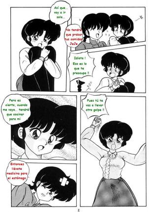 RANMA 1/2 SPECIAL Page #8