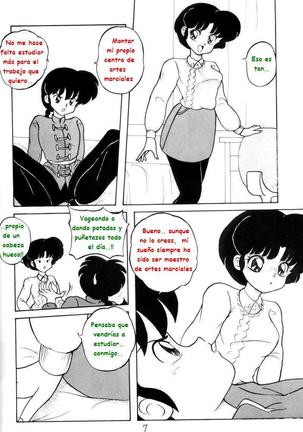 RANMA 1/2 SPECIAL Page #7
