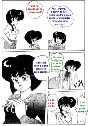 RANMA 1/2 SPECIAL Page #52