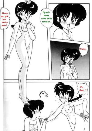 RANMA 1/2 SPECIAL Page #27