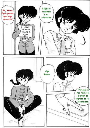 RANMA 1/2 SPECIAL Page #6
