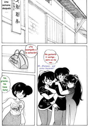 RANMA 1/2 SPECIAL Page #47