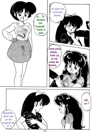 RANMA 1/2 SPECIAL Page #48
