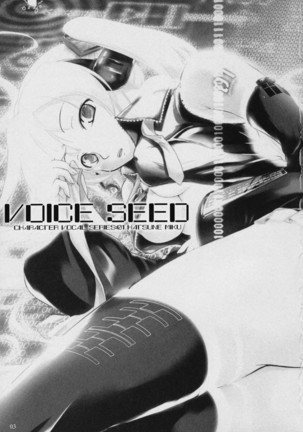 Voice Seed