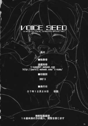 Voice Seed - Page 49