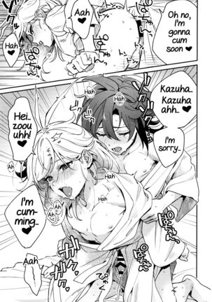 Kaze Kyoumei Kando 2-bai Page #30