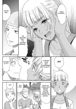 Image 3540228