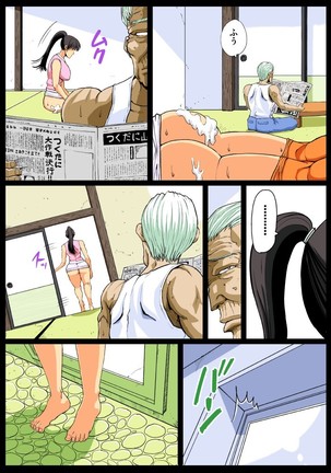 A wife getting turned on by her c*ck in law Page #17