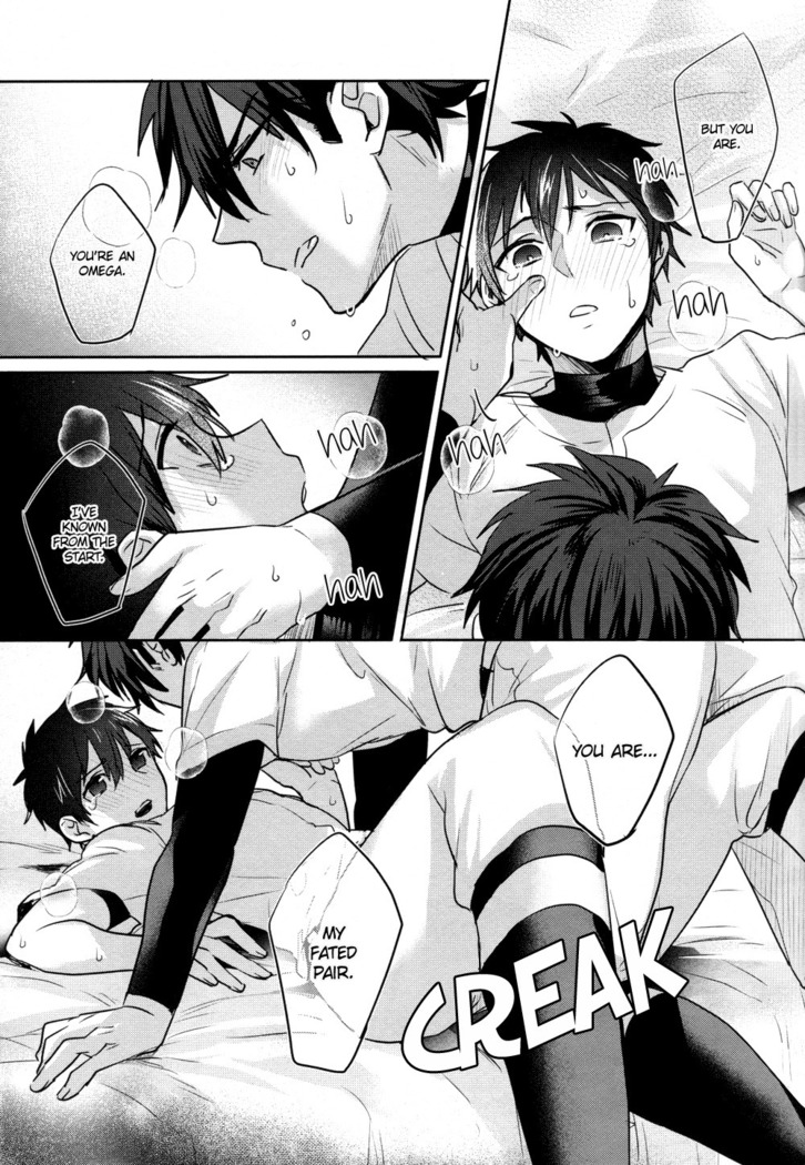 Omegaverse - Kimi ga Nozomanai Sekai