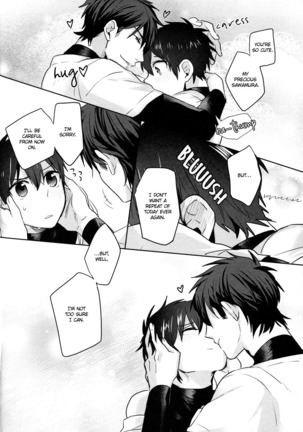 Omegaverse - Kimi ga Nozomanai Sekai Page #54