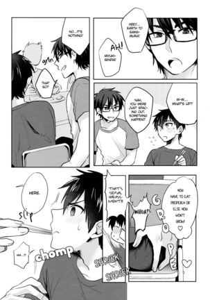 Omegaverse - Kimi ga Nozomanai Sekai - Page 8