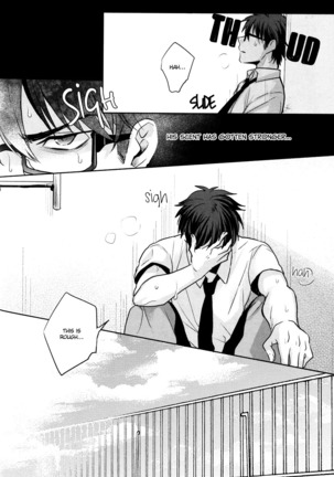 Omegaverse - Kimi ga Nozomanai Sekai Page #20