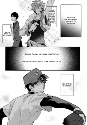 Omegaverse - Kimi ga Nozomanai Sekai