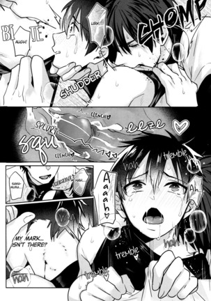 Omegaverse - Kimi ga Nozomanai Sekai - Page 36