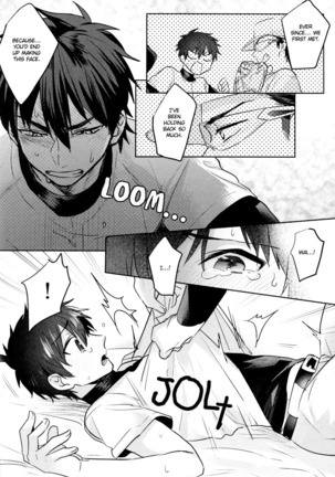Omegaverse - Kimi ga Nozomanai Sekai Page #28